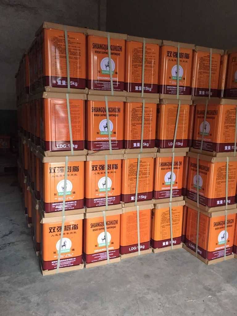 雙強(qiáng)牌人造草坪專用膠(雙強(qiáng)樹脂)